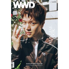 WWD 매거진 2025년 6월호 육성재 BTOB