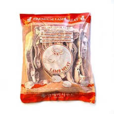호주 NH 냉동 양배갈비 1kg, 1개