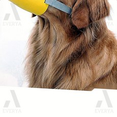 준열 강아지 오리 부리 모양 실리콘 입마개 애견 산책 용품 오리입마개 물림방지, 옐로우 S