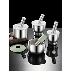 스텐 쇠절구 약절구 방망이 이유식 알약 절구통, 1개