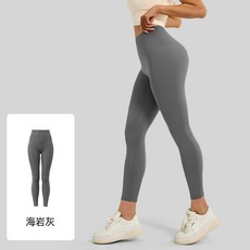 ODMOEM 蜜桃瑜伽褲, 海巖灰,L, 1個