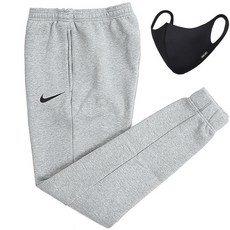 NIKE Park 20休閒運動長褲+時尚口罩