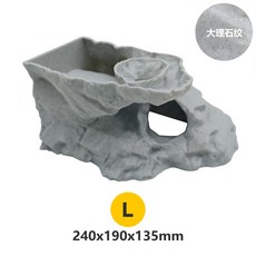 爬寵躲避屋 仿真石洞穴 守宮蜥蜴角蛙適用 爬蟲箱造景裝飾 臺灣出貨, L大號-大理石色【240*190*135, 1個
