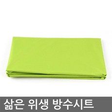 중앙메디칼씨 삶는 위생 방수시트 95x140cm, 기본, 1개