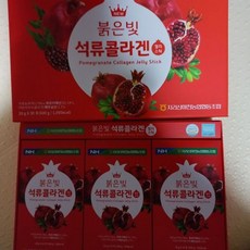 농협 붉은빛 석류콜라겐 젤리스틱 히알루론산 저분자피쉬콜라겐, 2개