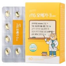 3651 고양이 강아지 오메가3 영양제 60캡슐 순도 80%, 60정, 1개