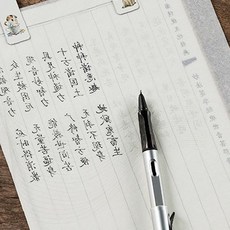 한문 서예 연습지 만년필 붓글씨 필사 노트 격자 원고지 캘리그래피 연습장 학습 교재, 상세페이지 참조, 트레이싱지A4-100매