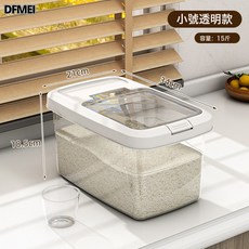 DFMEI 米桶家用防蟲防潮10Kg大米收納盒儲米桶箱麪粉米缸, 1個, 參考詳情
