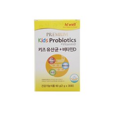 하이웰 프리미엄 키즈 유산균 + 비타민D 아연 30포, 1개, 60g