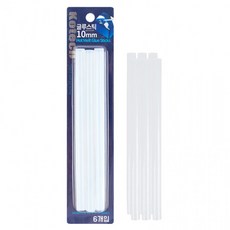 공구용 글루건심 10mm 6입