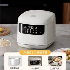 台灣現貨 中文面板110V迷你電飯煲智能多功能不粘鍋家用2L小型電飯煲 電鍋 電子鍋 電飯鍋, 2L料理鍋中文面版(陶瓷釉內鍋)