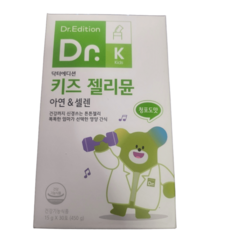닥터에디션키즈젤리뮨 아연셀렌 멀티비타젤리 청포도맛 30포 1개월분, 450g, 1개