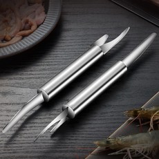 스텐 새우칼 손쉬운 껍질제거 내장제거 새우손질칼, ., 1개, 상세페이지 참조