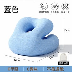 午睡枕小學生趴睡枕午休趴着桌子睡覺神器兒童專用初高中教室枕頭, 藍色【基礎款·科學角度護頸護脊】贈收納袋