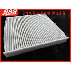 938嚴選 副廠 Super B PASSAT TIGUAN TOURAN 活性碳冷氣濾網 有效除臭 過濾PM2.5 守護車內空氣品質, 1個, TOURAN 2015~2023 5T1, TOURAN 2015~2023 5T1