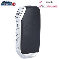 레이 스마트키 보조키 포함 95440A3600 4버튼, 1개, 리모컨 키