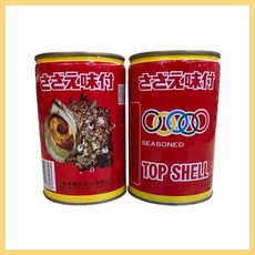 南海 調味螺肉罐頭, 1個