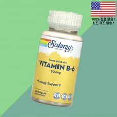 솔라레이 시간 비타민B 비타민비 비타민B군 6 50mg 60 식물성 베지캡슐 Solaray Timed Release Vitamin B VegCaps, 1