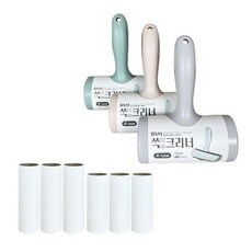 보나미 싹 크리너 옷 먼지제거 이불청소 머리카락, B본품+리필 (크림), B본품+리필 (크림)