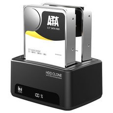 인네트워크 USB3.0 5Gbps 지원 SATA타입 SSD/HDD 2베이 원터치 클론 도킹스테이션 IN-SHDK2P (최대 60Tb 지원), 1개