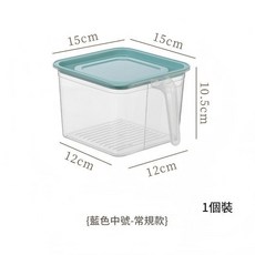 Simple 冷凍密封收納盒, 1個裝 中號 藍色 常規款, 1套