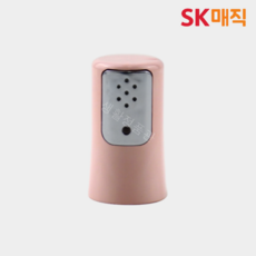 SK매직 정품 비데 노즐팁 BID084DS26