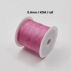 [비즈엔케이] 0.4mm 나일론 매듭실 45M (롤) 판매단위 팔찌 만들기 재료, 1개, 살몬핑크
