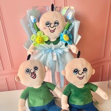 빵빵이 인형꽃다발 졸업식 발표회 재롱잔치, 파랑