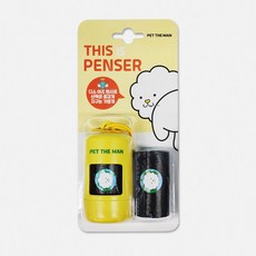 펫더맨 강아지 산책 외출 애견 똥봉투 생분해 디스이즈펜서 배변 봉투 똥츄세트 옐로우, 옐로우세트, 1개