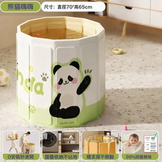 泡澡桶嬰兒沐浴桶可摺疊洗澡盆家用寶寶游泳桶浴桶恆溫洗澡桶批發, 55*40cm熊貓嗨嗨:套餐1：標準/單桶, 1個