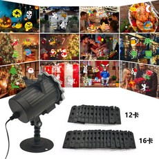 皓暉燈飾 戶外插卡雪花燈 遙控圖案插地燈 庭院裝飾 聖誕節/萬聖節LED投影燈, 1個, 12不褪色（長期使用）,7W美規扁插（110/220都能用）