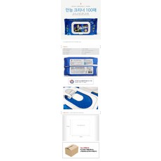 루마온 동성 1+1 만능크리너 100매, 상세페이지 참조, 상세페이지 참조, 상세페이지 참조