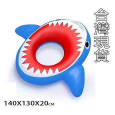 中壢24H出貨 鯊魚泳圈/加厚鯊魚泳圈/成人泳圈/水上休閒用品/超大泳圈/游泳圈/動物造型泳圈/戲水/海邊/含稅/台灣, 1個