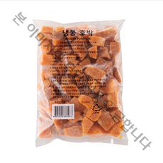 냉동 늙은호박 1Kg, 1개