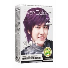 Ever Colour 染髮劑 多種時尚髮色可選 輕鬆染髮 持久亮麗, 葡萄紫, 1個