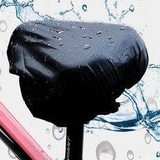 파랑새백화점 방수커버 자전거먼지커버, 1개