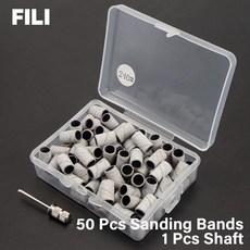 샌딩 밴드 네일 드릴용 아크릴 리무버 제거 매니큐어 페디큐어 연, 1개