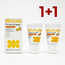 바이오가이아 유산균 비타민D 이지드롭 유아 아기 신생아유산균 50일분 3개세트, 2개, 10ml, 10ml