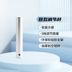 강아지 미용 거치대 테이블 목욕 받침대 핑크 이하 고정 체중 5kg, 1개, G. 액세서리 짧은 버전 조절대