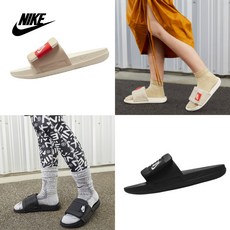 나이키 슬리퍼 오프코트 어저스트 여성 여자 슬라이드