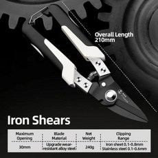 전지 가위 Greener 철 산업용 다기능 수공구 강력한 금속 항공 용골 알루미늄 거셋 강철 와이어, 04 Opening 30mm, 4)Opening 30mm