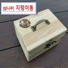 낚길 지렁이통 삼나무, 지렁이통 ／ 소(16*12*9), 1개