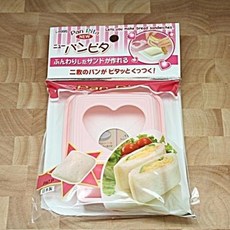 하트 샌드위치틀 샌드위치만들기, 1개