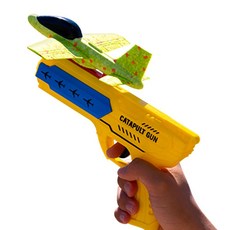 권총비행기(색상랜덤) 에어 슈팅건, 1개