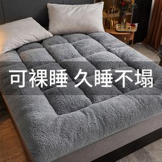 두꺼운 면 이불 충전재 학생 기숙사 패드 피부 친화적인 따뜻함 겨울 시즌 이중 레이어 원단, 03 150x200cm