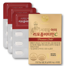 서재걸 리포좀비타민C 1200 아미노산 함유, 1박스, 60정