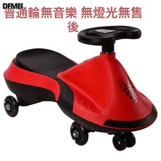 QRU 兒童扭扭車搖擺車防側翻萬向輪1-8歲男女寶寶可坐, 1個, 無燈光無音樂