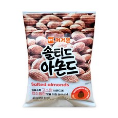 머거본 솔티드아몬드 40g 1봉, 1개