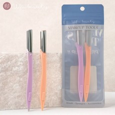 U&u beauty 安全網紋修眉刀 2入組 不鏽鋼材質, 1個, 西柚粉+香芋紫(2支組)