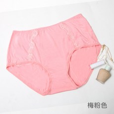 慕奶衣 莫代爾彈性纖維美臀舒適褲